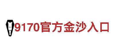 专业机械企业苹果6566体育，提供高效解决方案